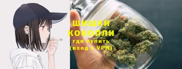 MDMA Premium VHQ Беломорск